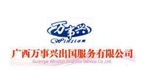 �L(zh��ng)ɳ�������ľ